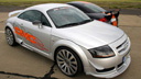 dmc-tuning-performance-parts-audi-tt